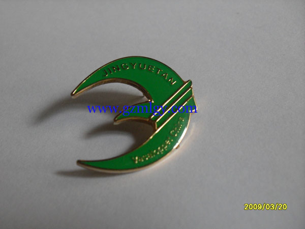 HZ-A016