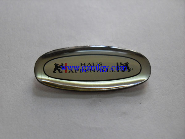 HZ-D011